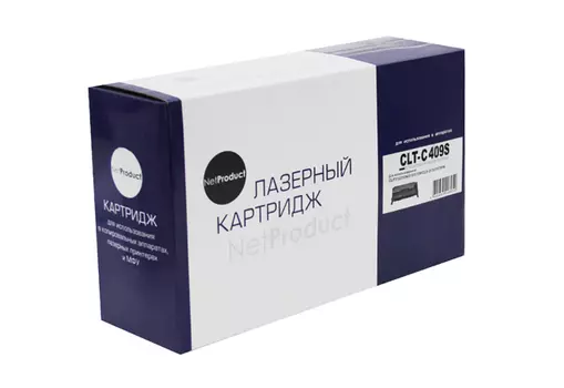 Картридж лазерный NetProduct N-CLT-C409S (CLT-C409S), голубой, 1000 страниц, совместимый для Samsung CLP-310/315/CLX-3170fn/3175