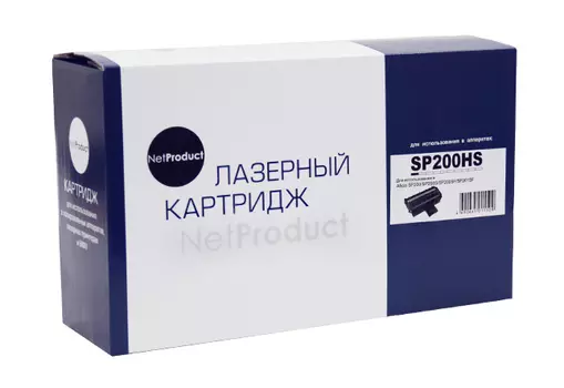 Картридж лазерный NetProduct N-SP200HS (SP200HS), 2600 страниц, совместимый для Ricoh Aficio SP200N/SP202SN/SP203SFN