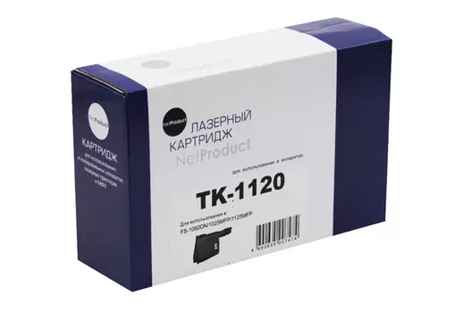 Картридж лазерный NetProduct N-TK-1120 (TK-1120), 3000 страниц, совместимый для Kyocera FS-1060DN/1025MFP/1125MFP