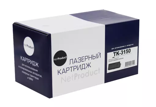 Картридж лазерный NetProduct N-TK-3150 (TK-3150 д), 14500 страниц, совместимый для Kyocera ECOSYS M3040idn/M3540idn