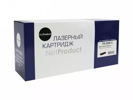 Картридж лазерный NetProduct N-TK-5280C (TK-5280C/1T02TWCNL0), голубой, 11000 страниц, совместимый для Kyocera ECOSYS P6235/M6235/M6635