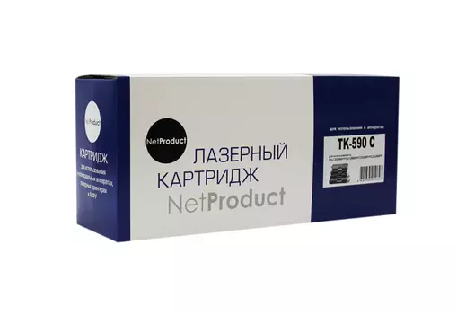 Картридж лазерный NetProduct N-TK-590C (TK-590C), голубой, 5000 страниц, совместимый для Kyocera FS-C5250DN/C2626MFP