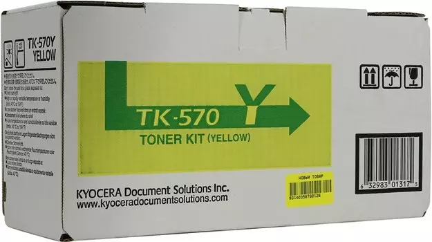 Картридж лазерный Kyocera TK-570Y/1T02HGAEU0, желтый, 12000 страниц, оригинальный для Kyocera FS-C5400DN, ECOSYS P7035cdn