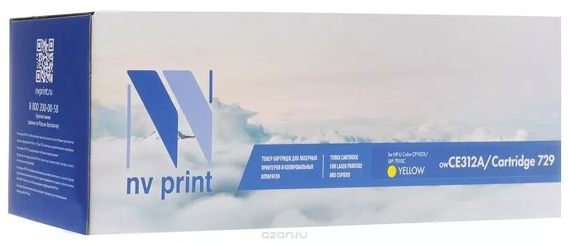 Картридж лазерный NV Print NV-CE312A/CF352A/729Y (126A/729/CE312A/4367B002), желтый, 1200 страниц, совместимый для CLJ CP1025, LBP-7010C