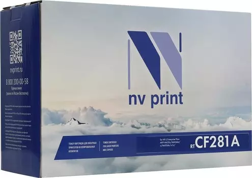 Картридж лазерный NV Print NV-CF281A (81A), черный, 10500 страниц, совместимый для LaserJet Enterprise M604dn / M604n / M605dn / M605n / M605x / M606dn / M606x / M630dn / M630f / M630h / M630z