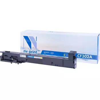 Картридж лазерный NV Print NV-CF302AY (CF302A), желтый, 32000 страниц, совместимый для CLJ M880