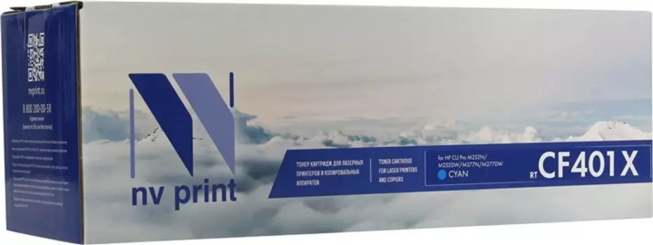 Картридж лазерный NV Print NV-CF401XC, голубой, 2300 страниц, совместимый для LJ Color Pro M252dw/M252n/M274n/M277dw/M277n