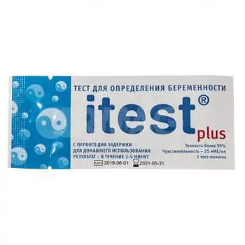 Тест на опред берем ITEST PLUS