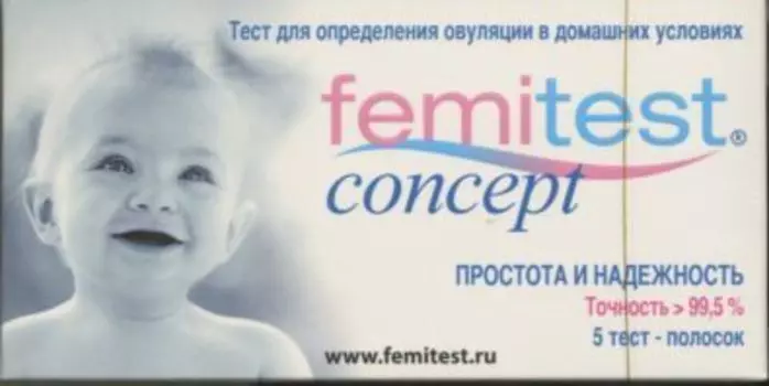 Тест на овуляцию Фемитест концепт, 5 шт