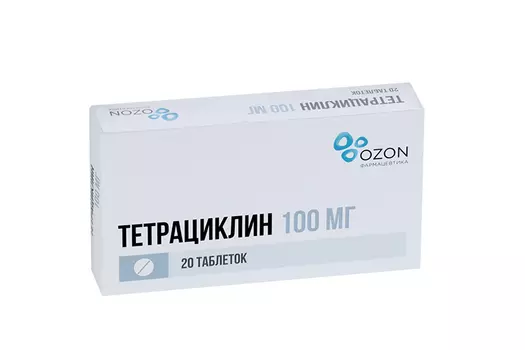 Тетрациклин 100 мг, 20 шт, таблетки покрытые пленочной оболочкой