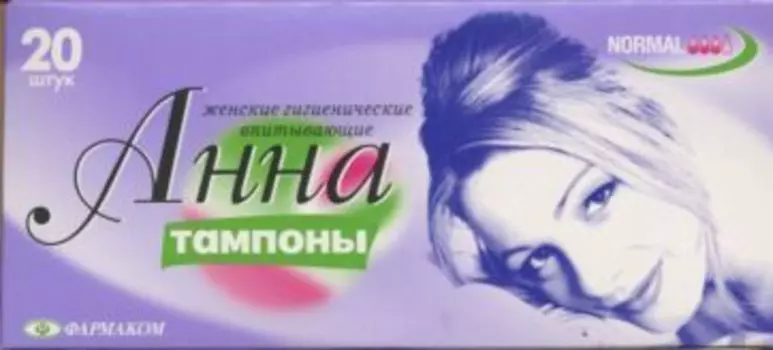 Тампоны Анна средн, 20 шт