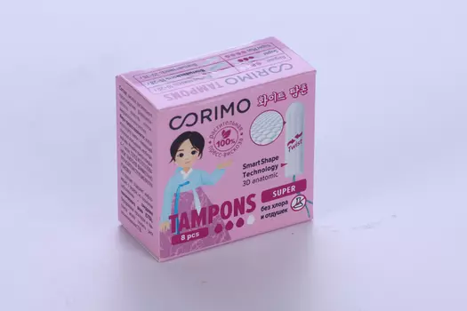 Тампоны Corimo Super Plus гигиенические, 8 шт