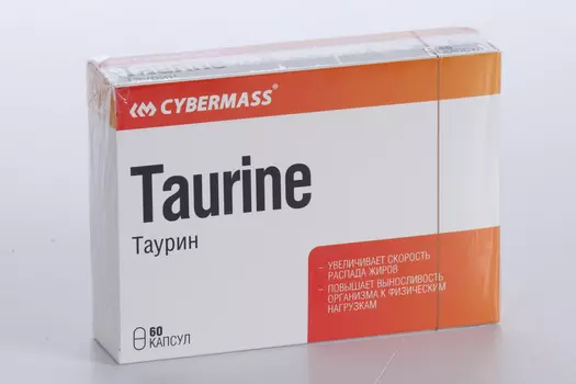 Таурин Cybermass, 60 шт, капсулы