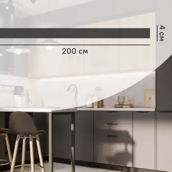 Карниз для шкафа София 200x4 см ДСП цвет серый
