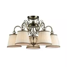 Подвесная люстра Maytoni Vintage ARM420-05-R