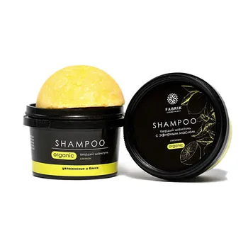 FABRIK COSMETOLOGY Шампунь твердый с эфирным маслом Лимон Lemon Essential Oil Solid Shampoo