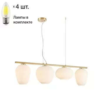 Подвесная люстра Comical Favourite с лампочками 4052-4P+Lamps E27 Свеча
