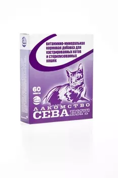 Витамины и добавки Ceva