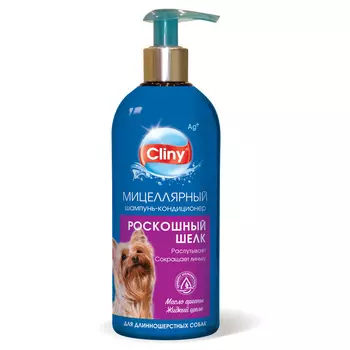Шампуни и мыло Cliny