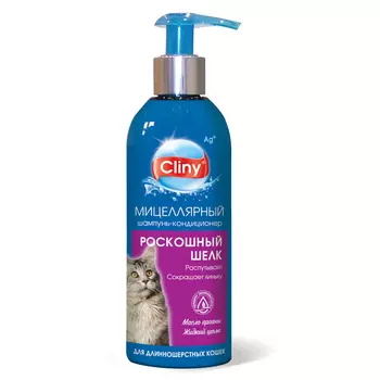 Шампуни и мыло Cliny