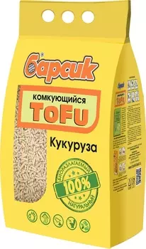 Наполнители Барсик