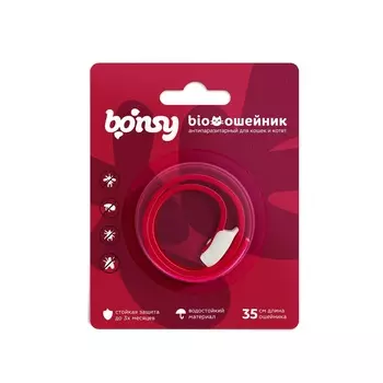 Для дома Bonsy