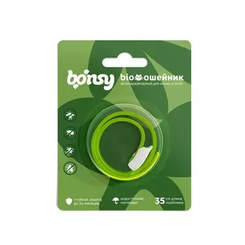 Для дома Bonsy