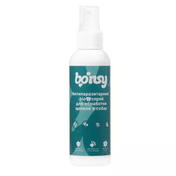 Для дома Bonsy