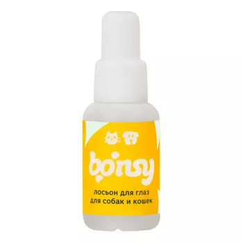 Для дома Bonsy