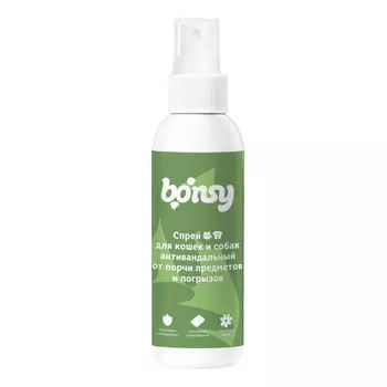 Для дома Bonsy