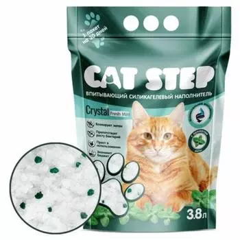 Наполнители Cat Step