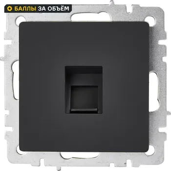 Компьютерная розетка встраиваемая IEK Brite РК10-БрГ RJ45 UTP cat 5e цвет графит