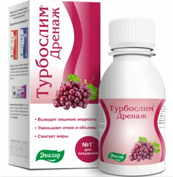 Турбослим Дренаж, 100 мл