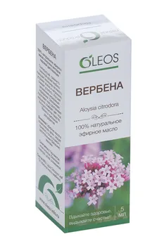 Масло Олеос Вербена эфирное, 5 мл
