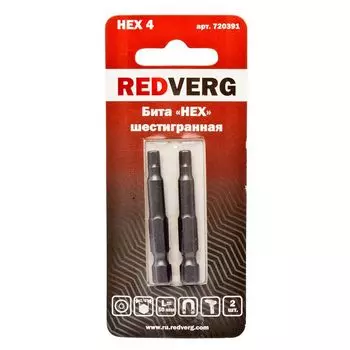 бита REDVERG HEX 4x50мм магнитная 2шт