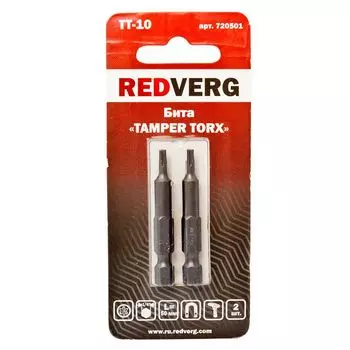 бита REDVERG Torx Tamper 10х50мм 2шт
