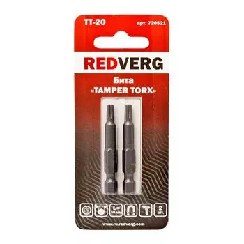 бита REDVERG Torx Tamper 20х50мм 2шт
