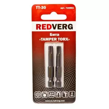бита REDVERG Torx Tamper 30х50мм 2шт