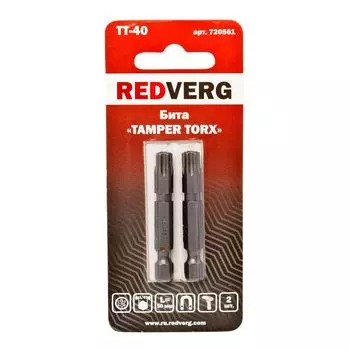 бита REDVERG Torx Tamper 40х50мм 2шт