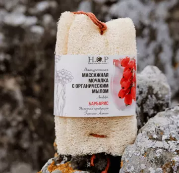 Мочалка массажная "БАРБАРИС", с органическим мылом, 115 г., H.O.P