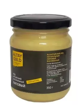 Мёд классический Липовый, 350 г, Altay GOLD