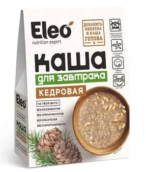 Каша "кедровая" для завтрака, 200 г. (5*40 г), серия Eleo
