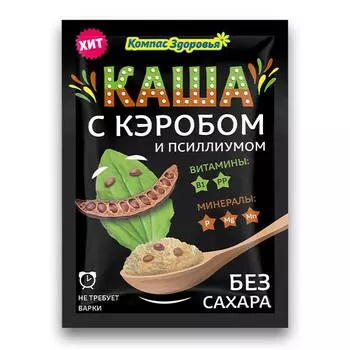 Каша овсянная с кэробом и псилиумом, 27 г, Компас Здоровья