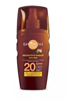 Масло-спрей солнцезащитное Биокон Гавайский кокос SPF-20, 160 мл