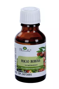 Масло Жожоба космет, 25 мл