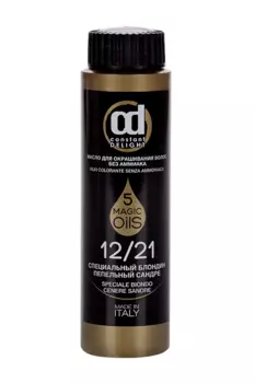 Масло Constant Delight Magic 5 Oils д/окрашивания волос 12/21 спец блонд пепельный сандре 50 мл