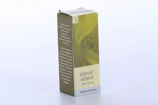 Масло Иланг-иланг эфирное, 10 мл