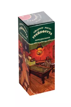 Масло Эльфарма Грейпфрута, 10 мл