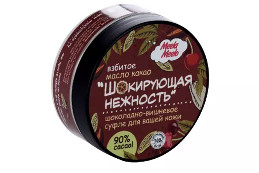 Масло какао Meela Meelo взбитое Шокирующая нежность, 150 мл