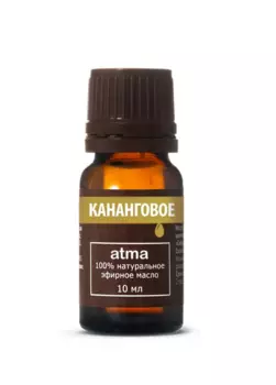 Масло Кананговое Atma эфирное, 10 мл